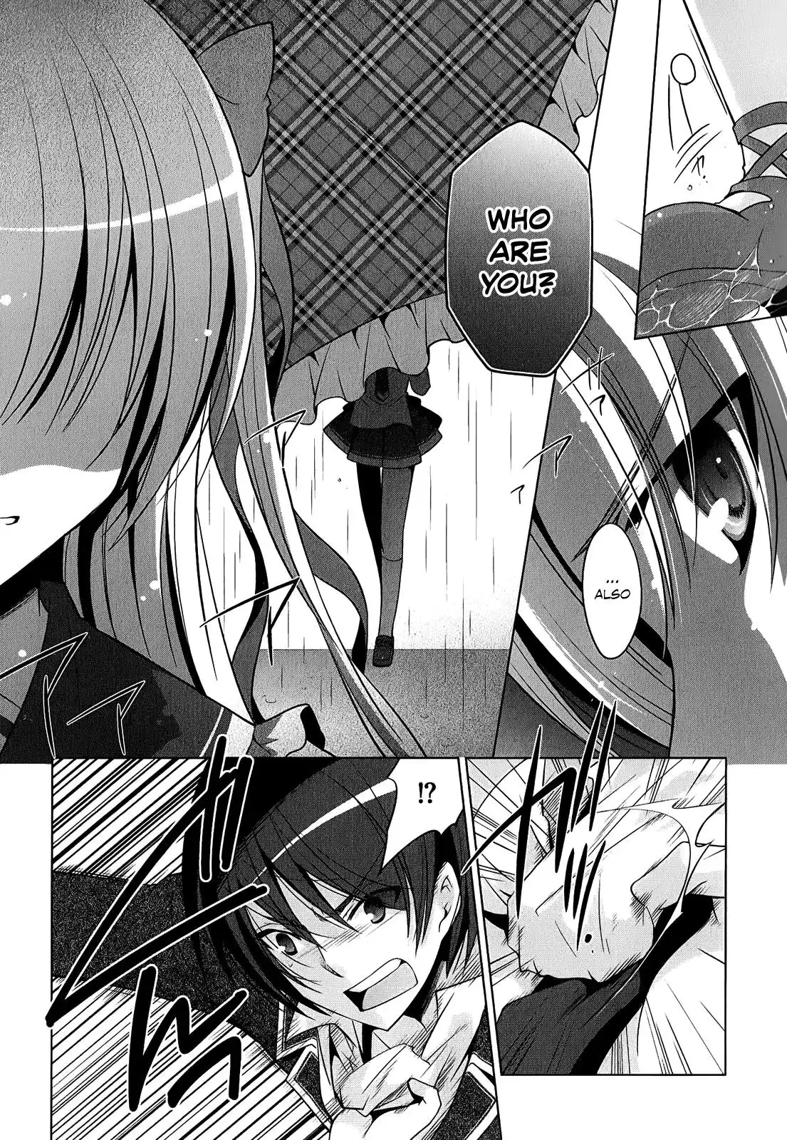 Hidan No Aria AA Chapter 32 24